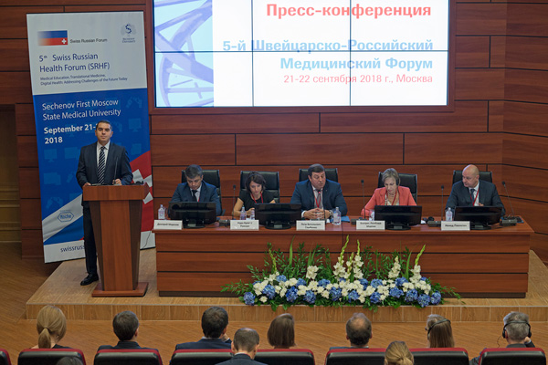 Сеченовский университет открыл свои двери Швейцарско-Российскому Медицинскому Форуму