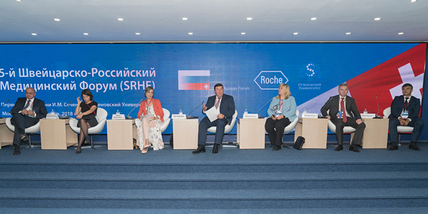 Сеченовский университет открыл свои двери Швейцарско-Российскому Медицинскому Форуму