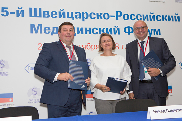 Сеченовский университет открыл свои двери Швейцарско-Российскому Медицинскому Форуму