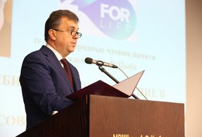 Обнинск завершил работу Второго международного форума онкологии и радиологии