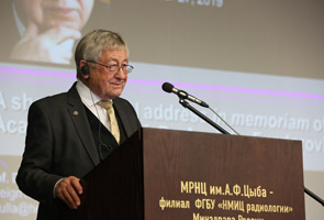 Обнинск завершил работу Второго международного форума онкологии и радиологии