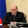 В Правительстве РФ обсудили вопросы совершенствования онкологической медицинской помощи
