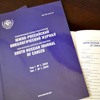 Ростовский онкоцентр начал издавать научный журнал по онкологии