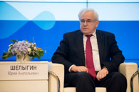 Третий международный форум онкологии и радиологии