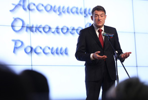 Премия имени А.И. Савицкого