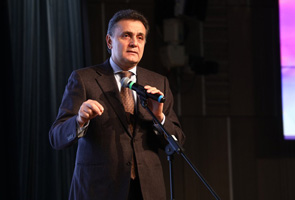 Премия имени А.И. Савицкого