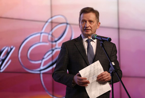 Премия имени А.И. Савицкого