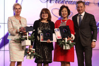 Премия имени А.И. Савицкого