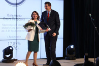 Премия имени А.И. Савицкого