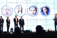 Премия имени А.И. Савицкого