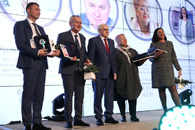 Премия имени А.И. Савицкого