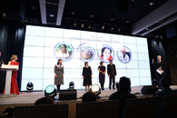 Премия имени А.И. Савицкого