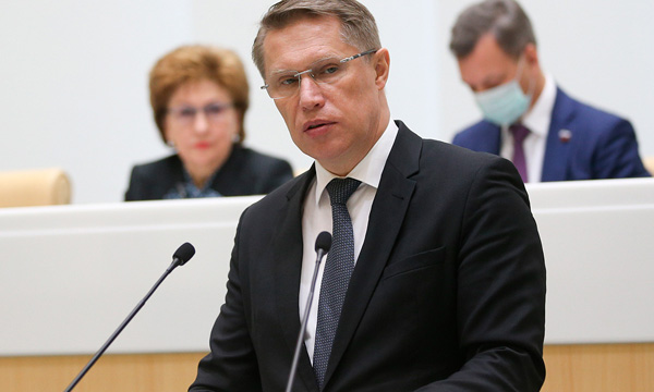 Михаил Мурашко рассказал об итогах реализации федерального проекта по борьбе с онкологическими заболеваниями