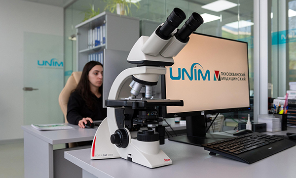Сотрудничество UNIM и Тихоокеанского государственного медицинского университета позволит повысить качество подготовки патоморфологов